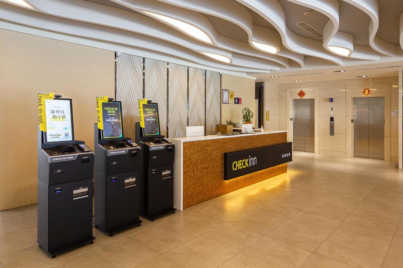 Check Inn New Taipei Luzhou Екстер'єр фото