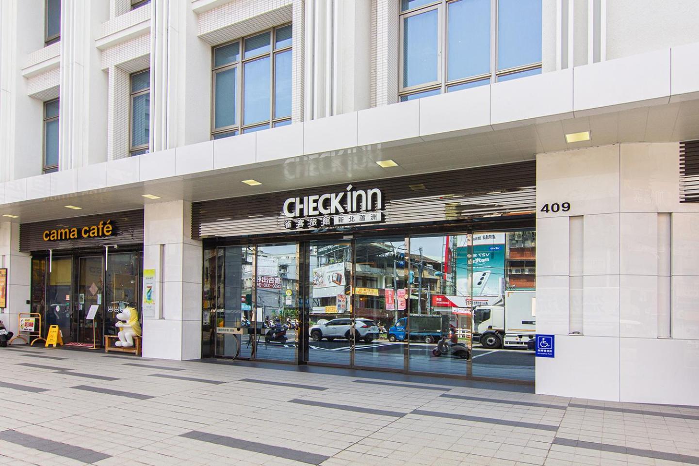 Check Inn New Taipei Luzhou Екстер'єр фото